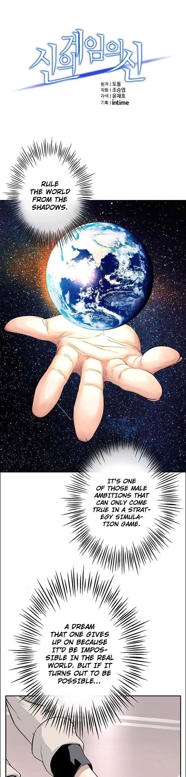 The God of "Game of God" Chapter 7 page 2 - Chapter 7