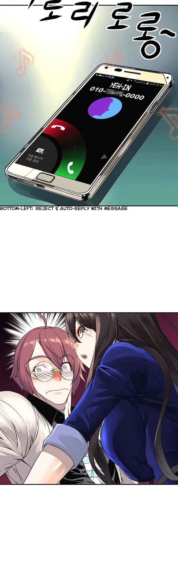 The God of "Game of God" Chapter 7 page 32 - Chapter 7