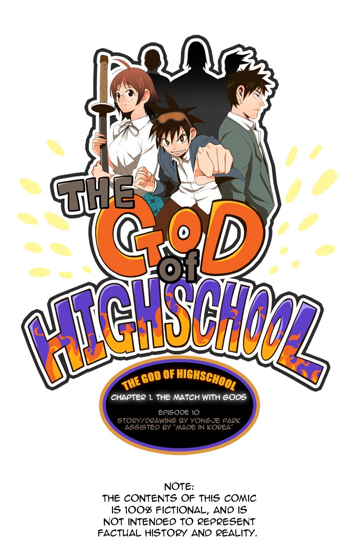 The God of High School Chapter 10 page 1 - Chapter 10: Ep. 10