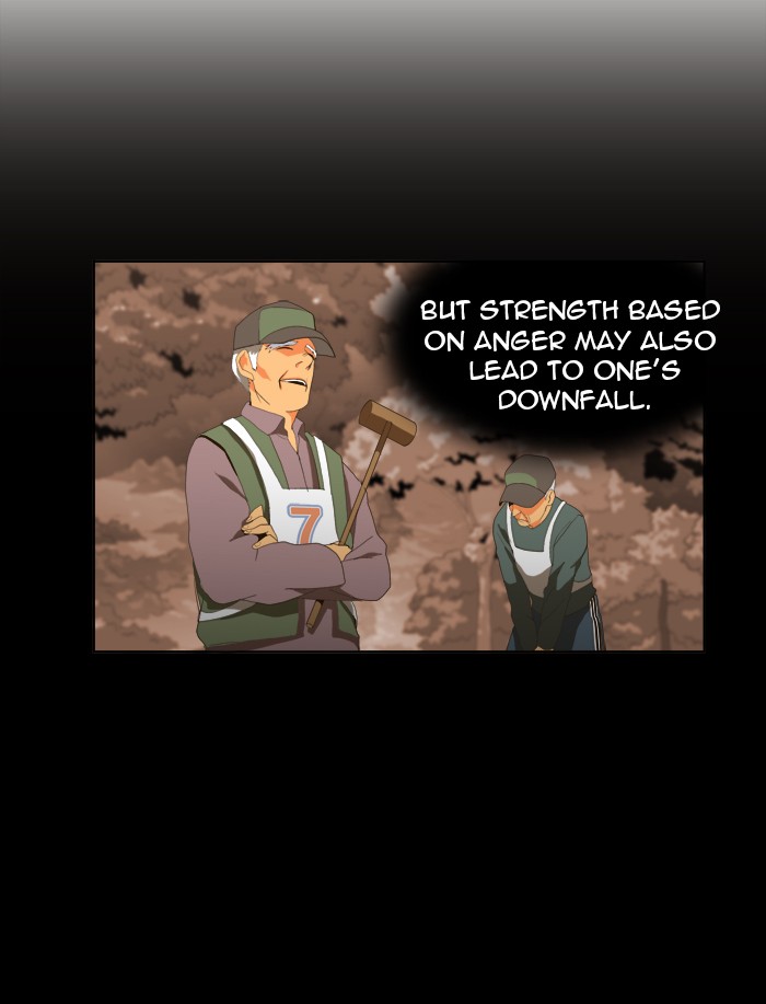 The God of High School Chapter 10 page 17 - Chapter 10: Ep. 10