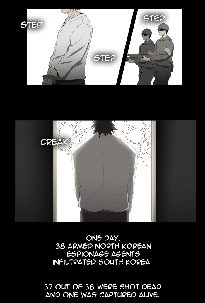 The God of High School Chapter 10 page 3 - Chapter 10: Ep. 10