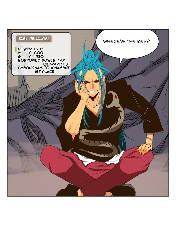 The God of High School Chapter 100 page 15 - Chapter 100: Ep. 100
