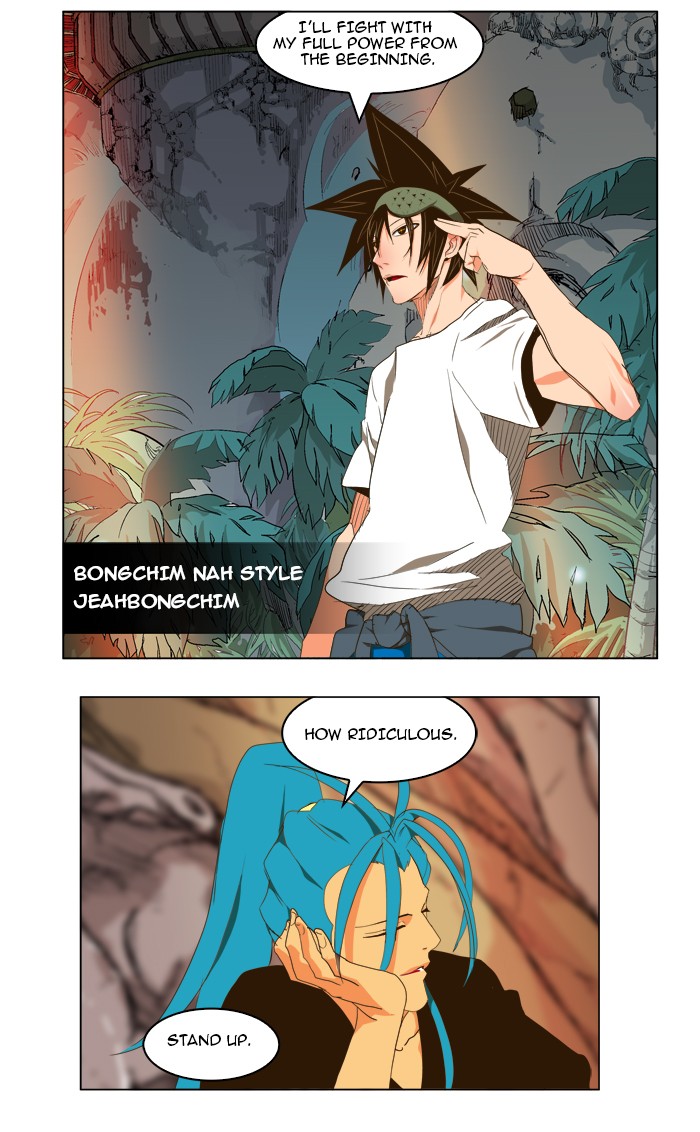 The God of High School Chapter 100 page 20 - Chapter 100: Ep. 100