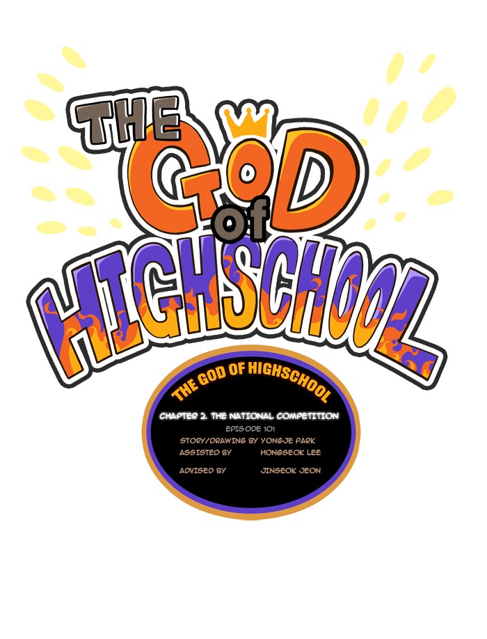 The God of High School Chapter 101 page 1 - Chapter 101: Ep. 101