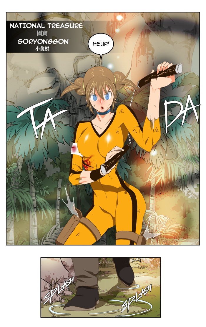 The God of High School Chapter 101 page 16 - Chapter 101: Ep. 101