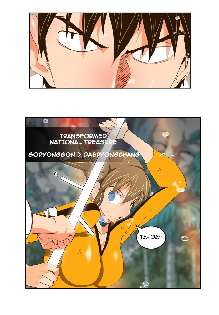 The God of High School Chapter 101 page 23 - Chapter 101: Ep. 101