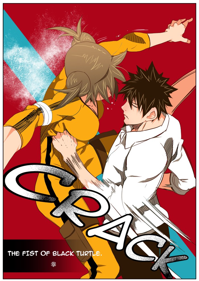 The God of High School Chapter 101 page 8 - Chapter 101: Ep. 101