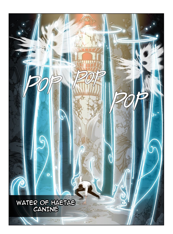 The God of High School Chapter 102 page 5 - Chapter 102: Ep. 102