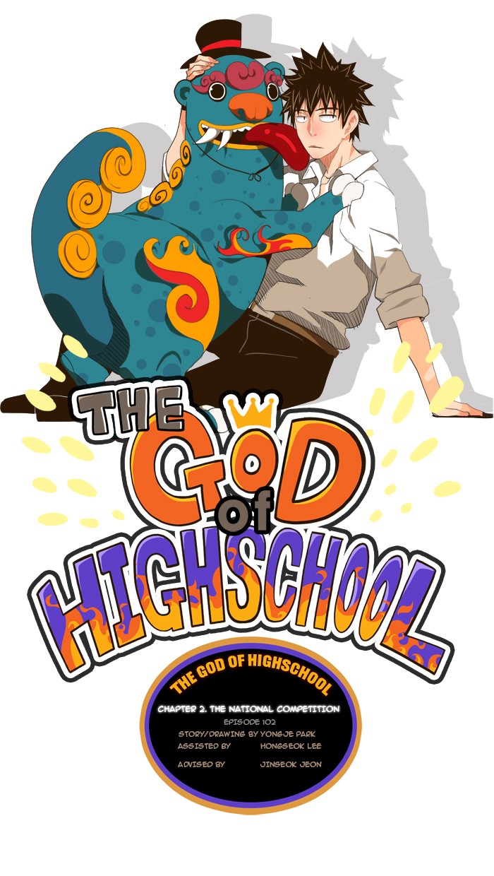 The God of High School Chapter 102 page 8 - Chapter 102: Ep. 102