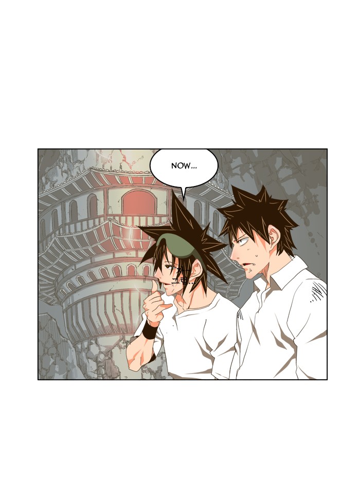 The God of High School Chapter 103 page 20 - Chapter 103: Ep. 103