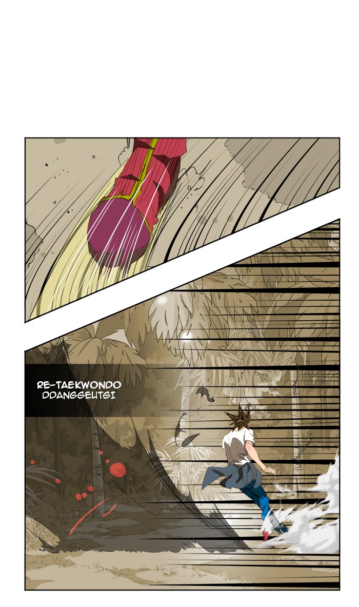 The God of High School Chapter 104 page 21 - Chapter 104: Ep. 104