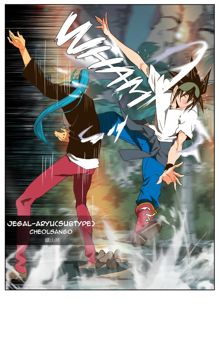The God of High School Chapter 104 page 30 - Chapter 104: Ep. 104