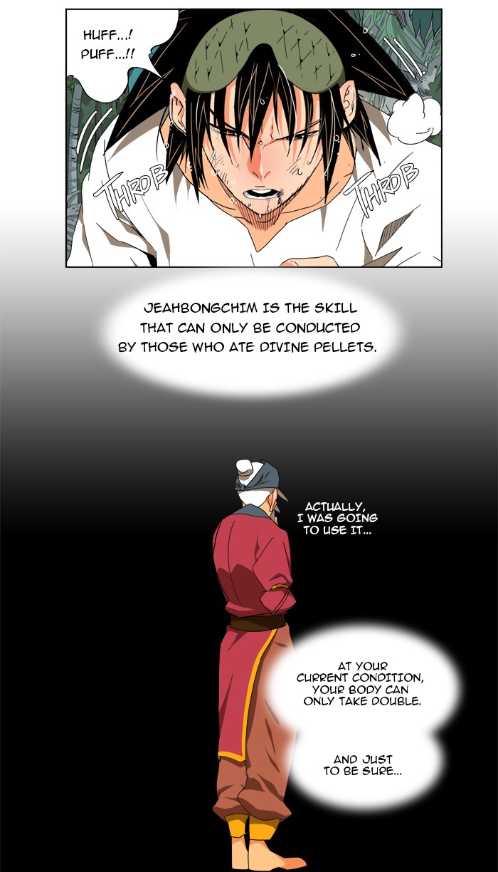 The God of High School Chapter 105 page 40 - Chapter 105: Ep. 105