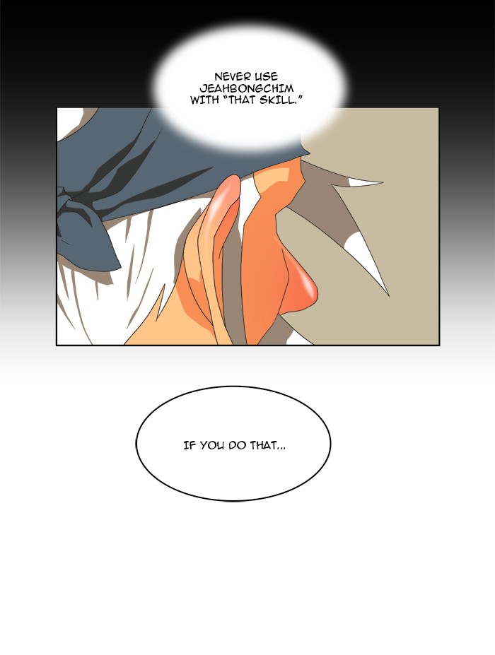 The God of High School Chapter 105 page 41 - Chapter 105: Ep. 105
