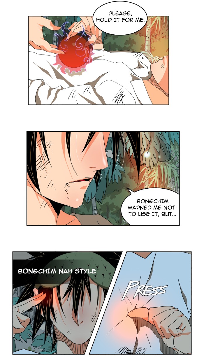 The God of High School Chapter 105 page 47 - Chapter 105: Ep. 105
