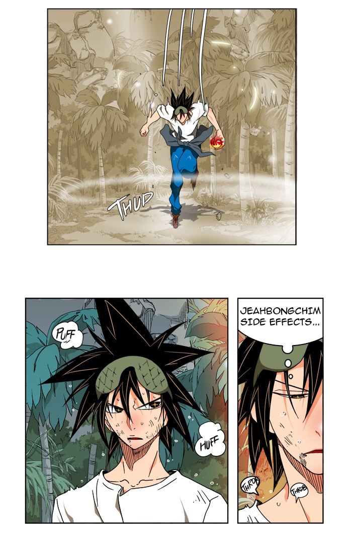The God of High School Chapter 105 page 7 - Chapter 105: Ep. 105