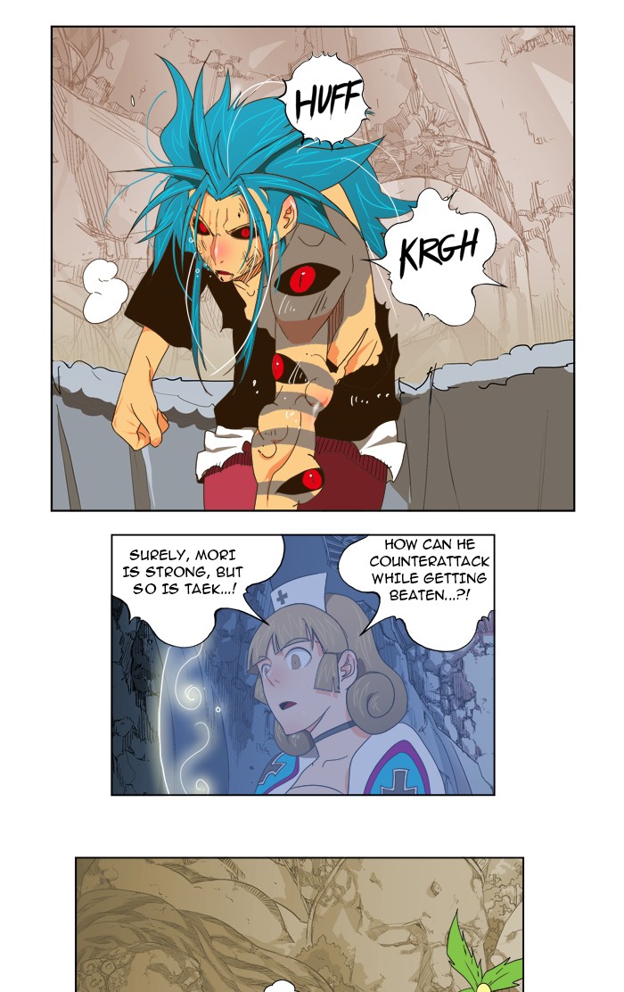 The God of High School Chapter 106 page 14 - Chapter 106: Ep. 106