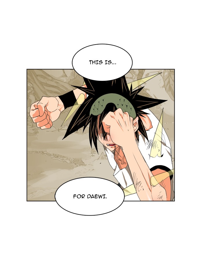 The God of High School Chapter 106 page 23 - Chapter 106: Ep. 106