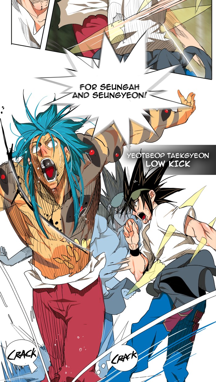 The God of High School Chapter 106 page 26 - Chapter 106: Ep. 106
