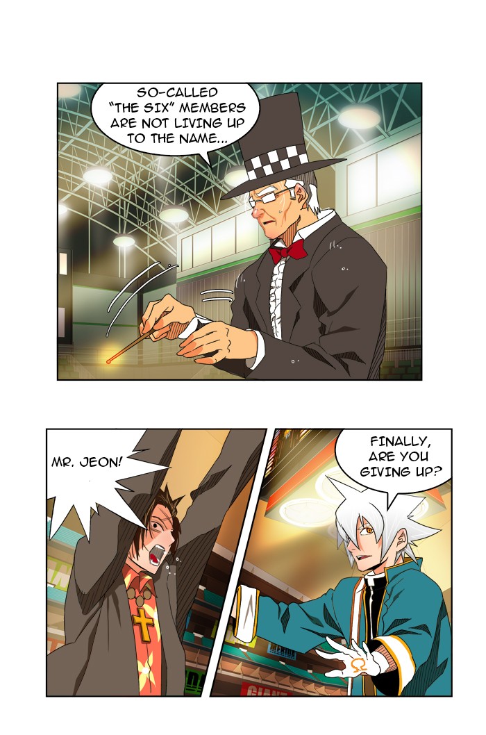 The God of High School Chapter 106 page 42 - Chapter 106: Ep. 106