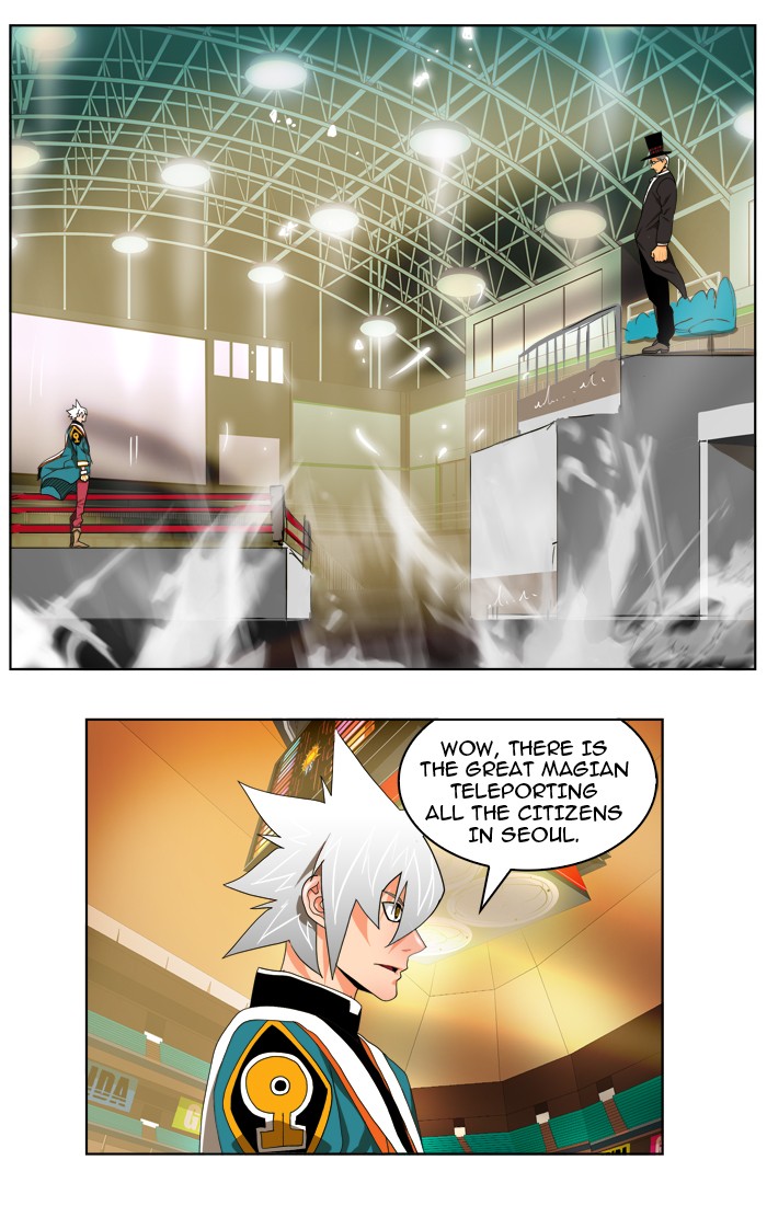 The God of High School Chapter 106 page 47 - Chapter 106: Ep. 106