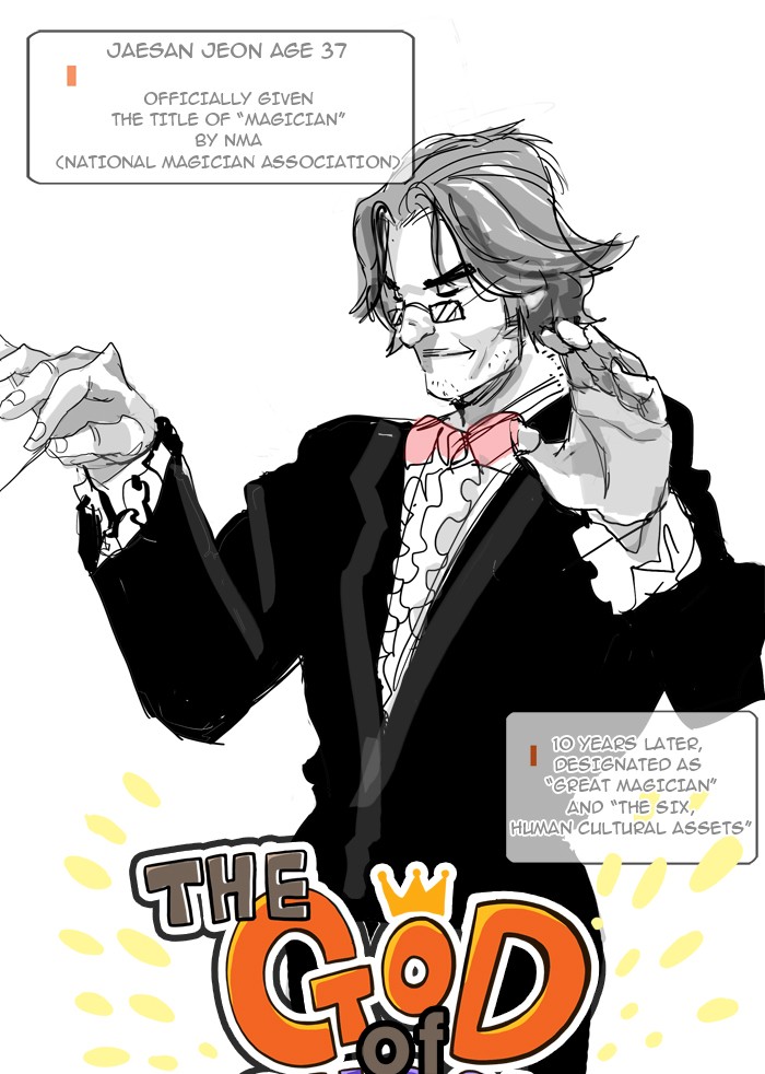 The God of High School Chapter 107 page 1 - Chapter 107: Ep. 107