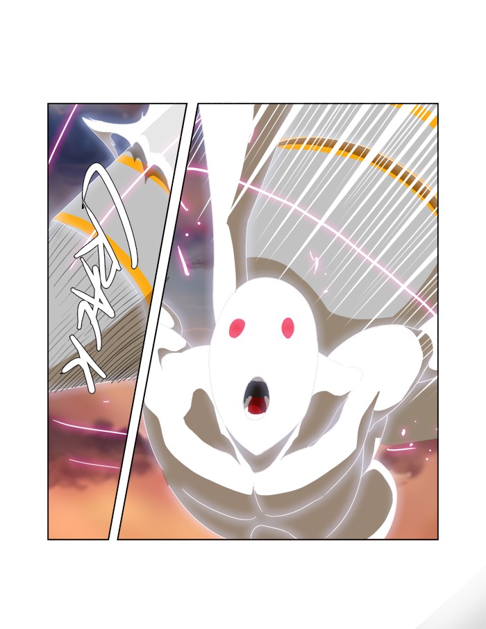 The God of High School Chapter 107 page 15 - Chapter 107: Ep. 107