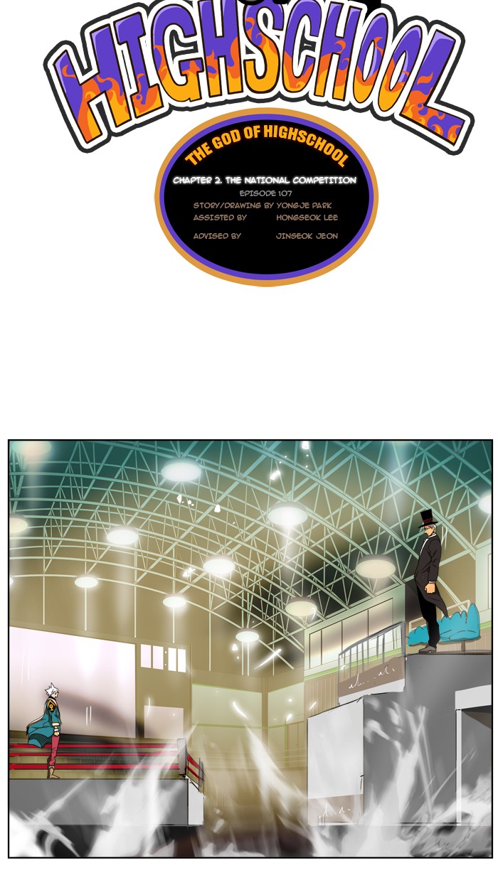 The God of High School Chapter 107 page 2 - Chapter 107: Ep. 107