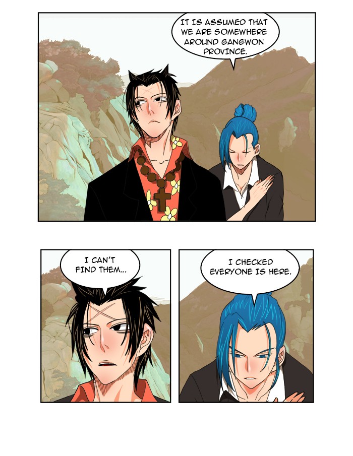 The God of High School Chapter 107 page 20 - Chapter 107: Ep. 107