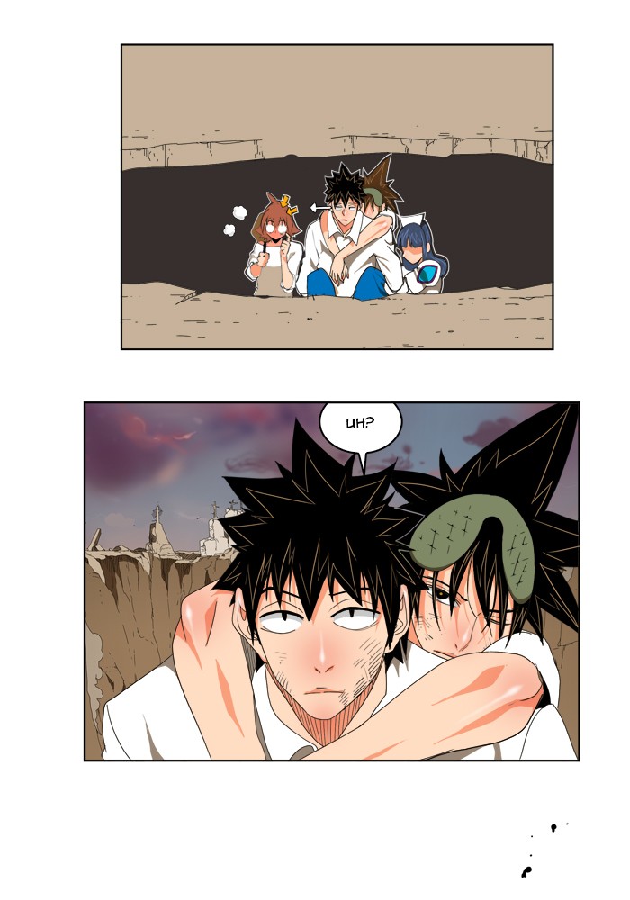 The God of High School Chapter 107 page 41 - Chapter 107: Ep. 107