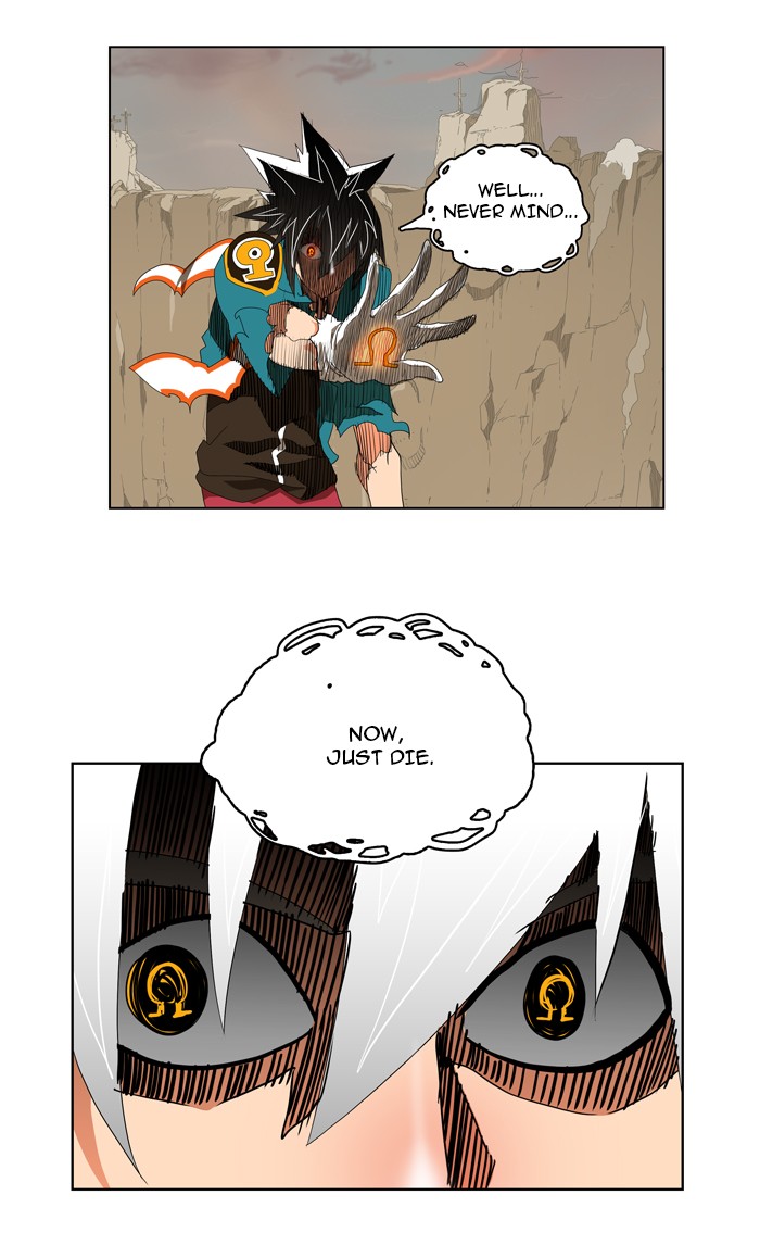 The God of High School Chapter 108 page 1 - Chapter 108: Ep. 108