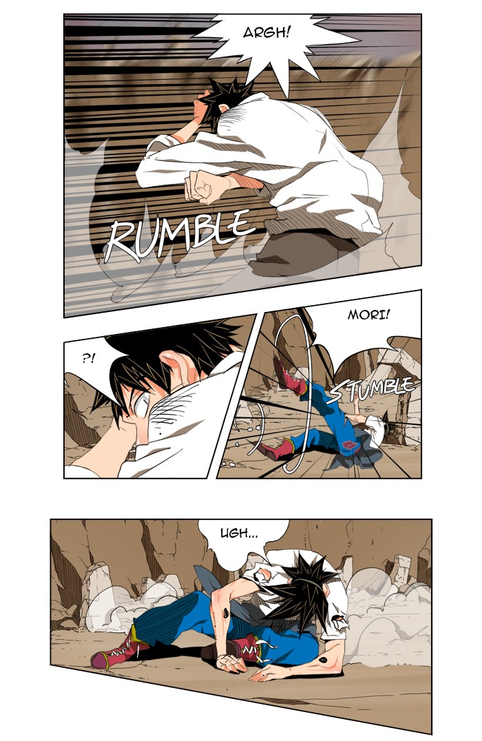 The God of High School Chapter 108 page 33 - Chapter 108: Ep. 108