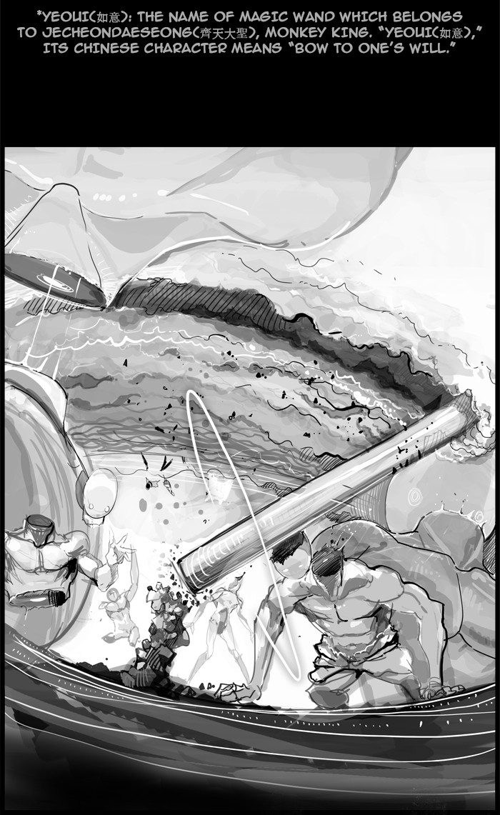 The God of High School Chapter 108 page 44 - Chapter 108: Ep. 108