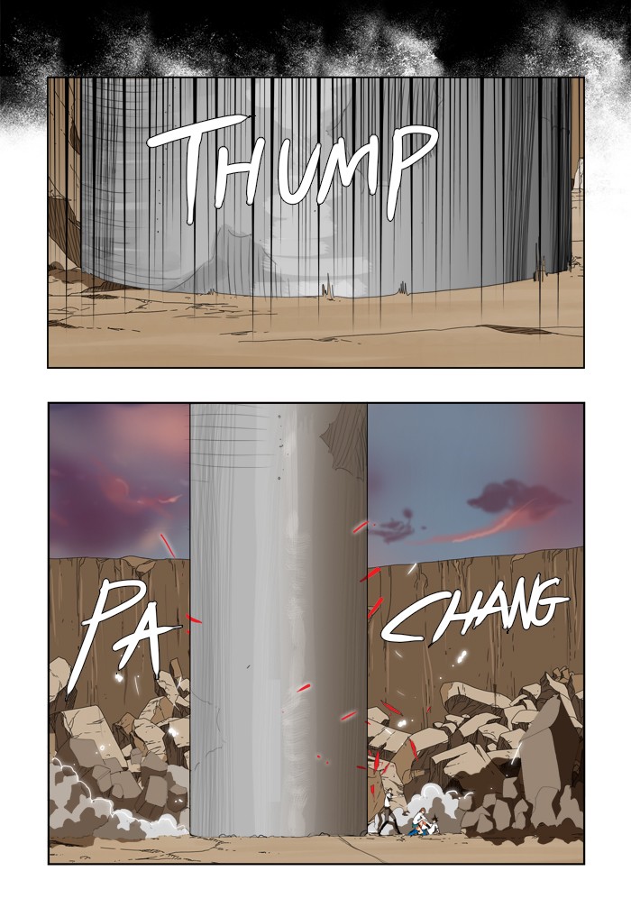 The God of High School Chapter 108 page 45 - Chapter 108: Ep. 108