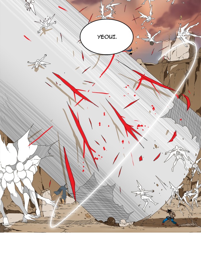 The God of High School Chapter 109 page 17 - Chapter 109: Ep. 109