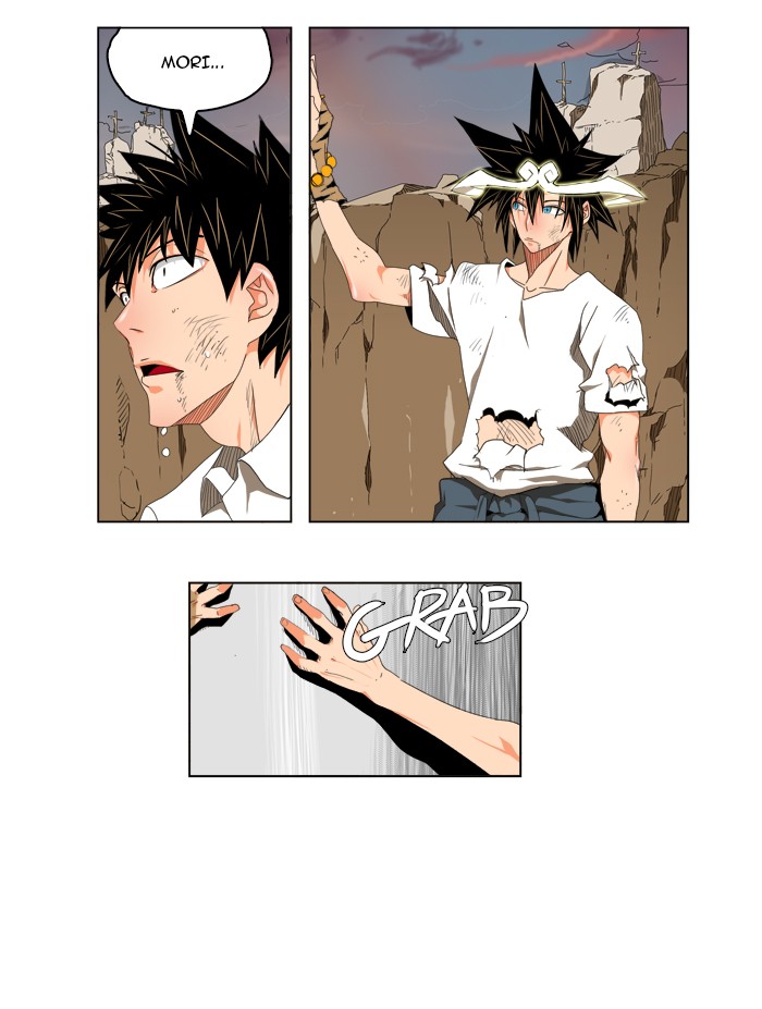 The God of High School Chapter 109 page 5 - Chapter 109: Ep. 109