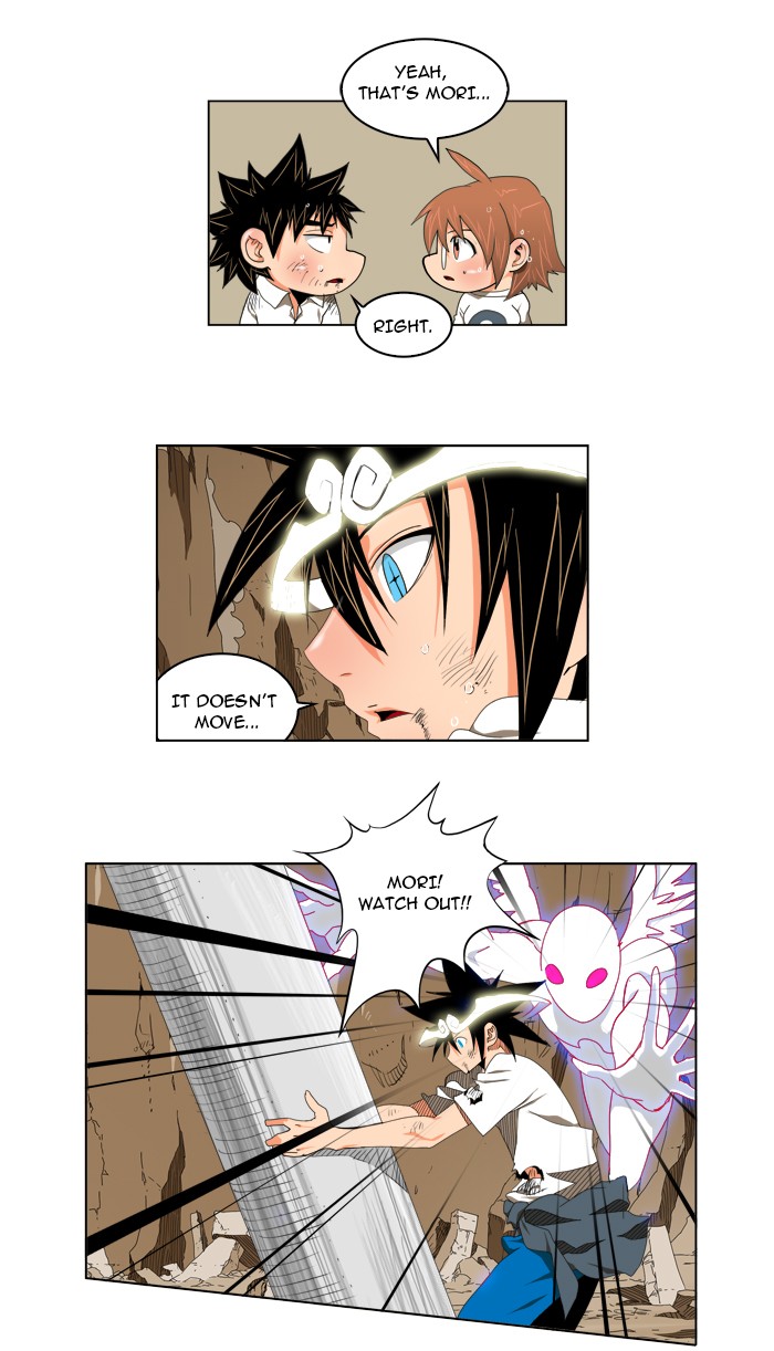The God of High School Chapter 109 page 7 - Chapter 109: Ep. 109
