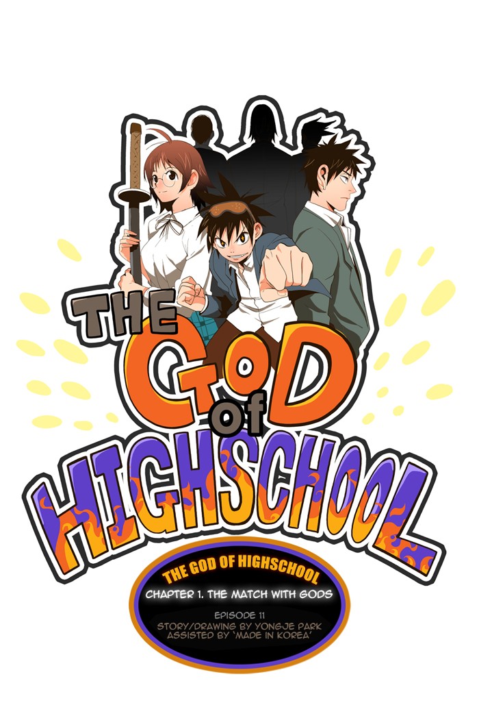 The God of High School Chapter 11 page 1 - Chapter 11: Ep. 11