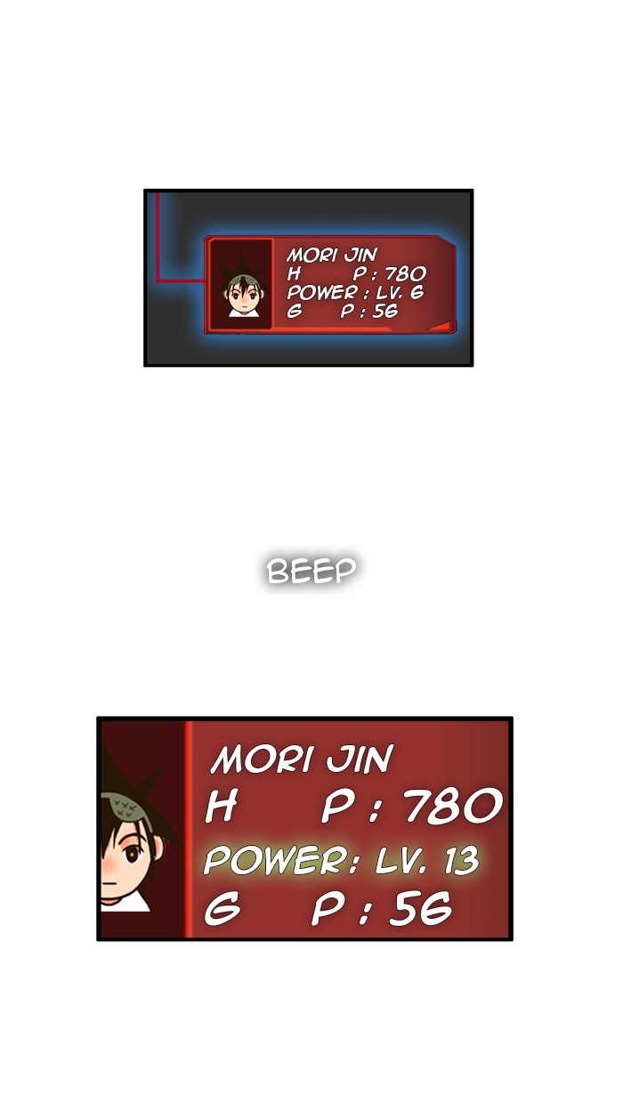 The God of High School Chapter 11 page 43 - Chapter 11: Ep. 11