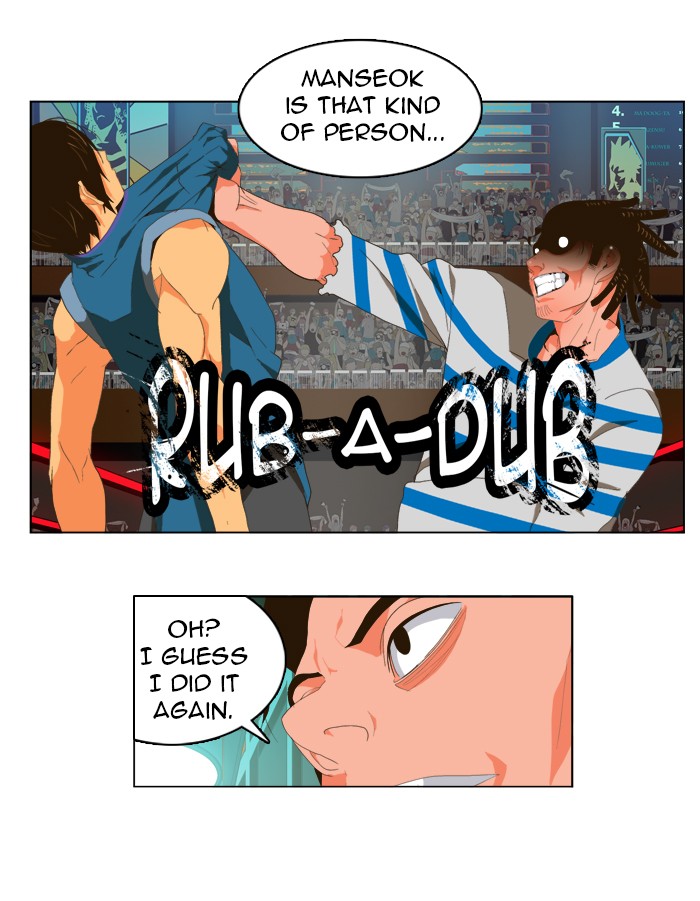 The God of High School Chapter 11 page 7 - Chapter 11: Ep. 11