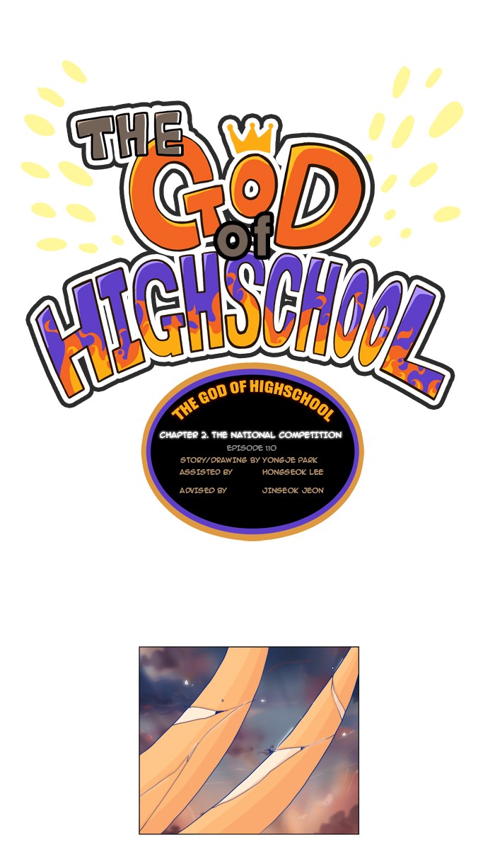 The God of High School Chapter 110 page 11 - Chapter 110: Ep. 110