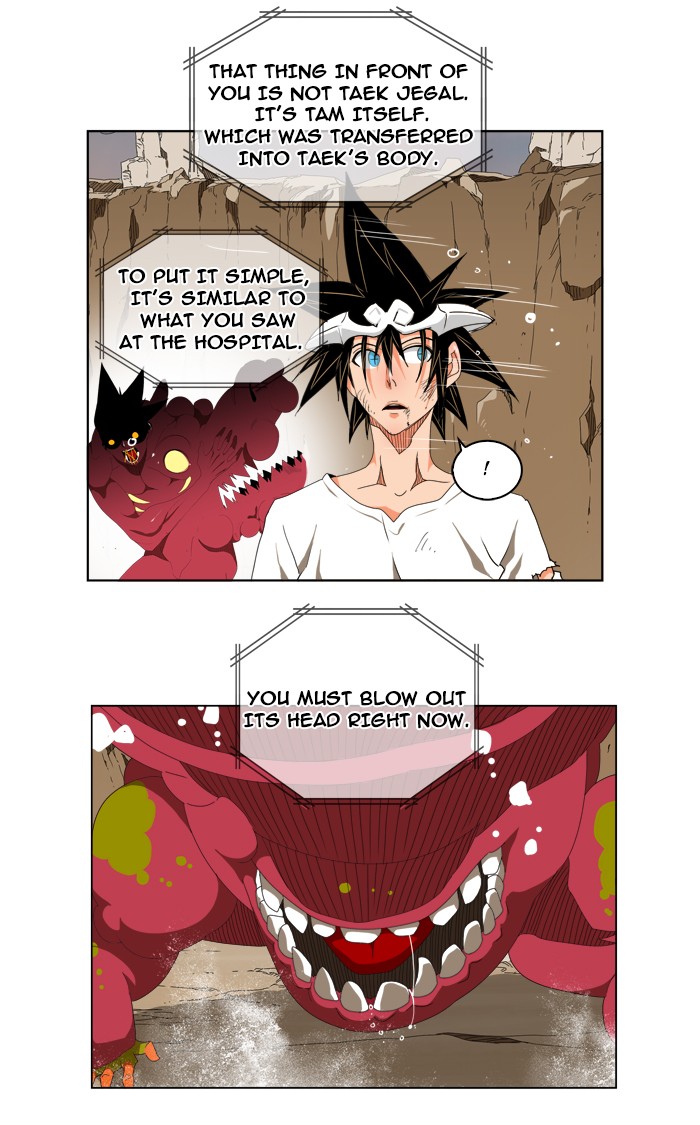 The God of High School Chapter 110 page 23 - Chapter 110: Ep. 110