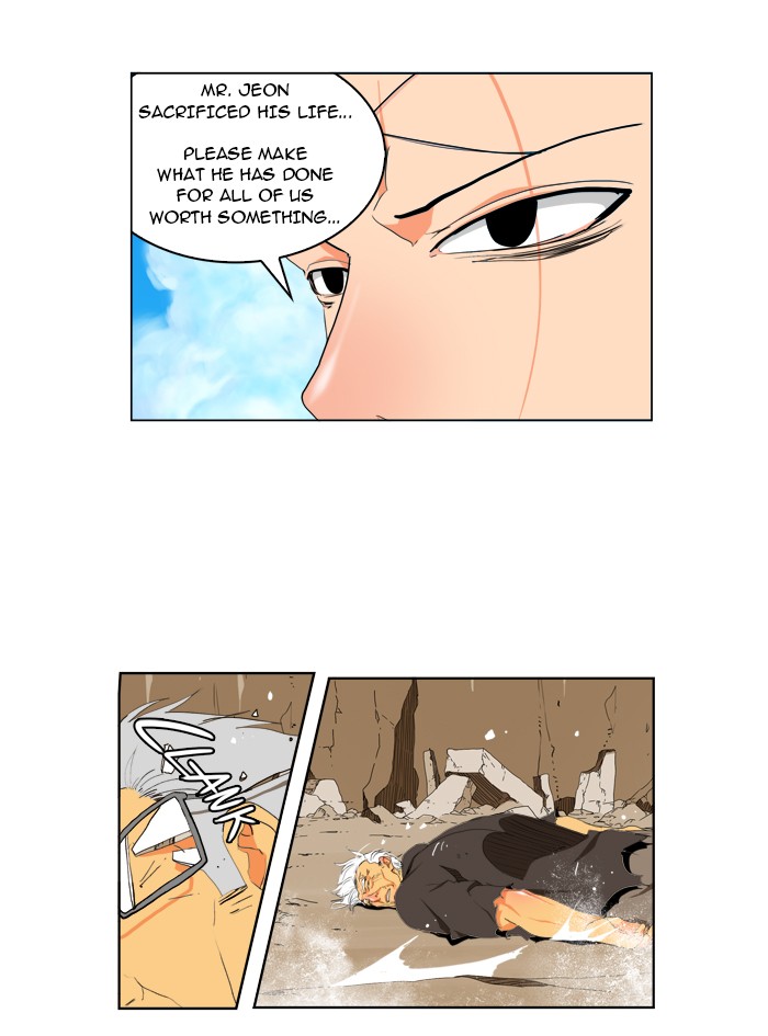 The God of High School Chapter 110 page 25 - Chapter 110: Ep. 110