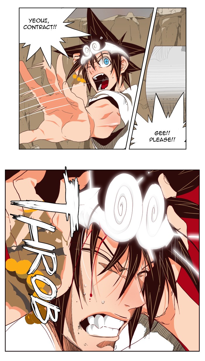 The God of High School Chapter 110 page 31 - Chapter 110: Ep. 110