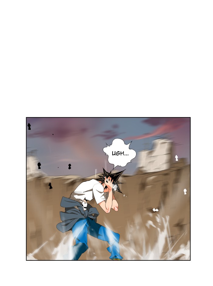 The God of High School Chapter 110 page 32 - Chapter 110: Ep. 110