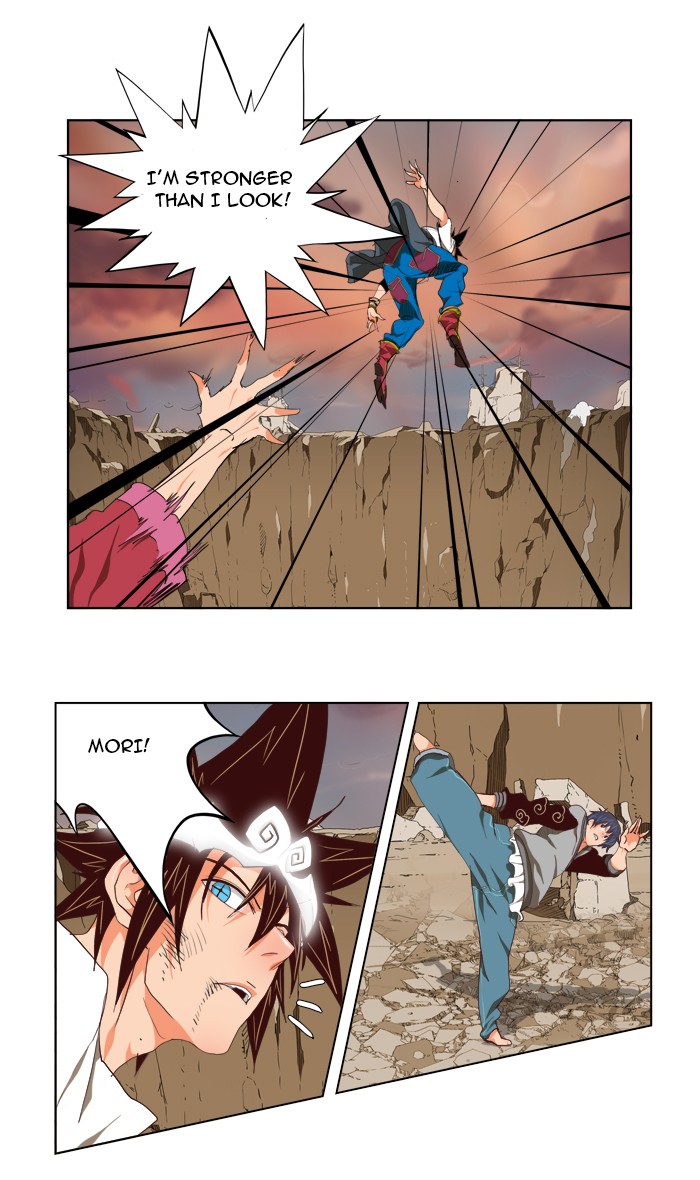 The God of High School Chapter 110 page 45 - Chapter 110: Ep. 110