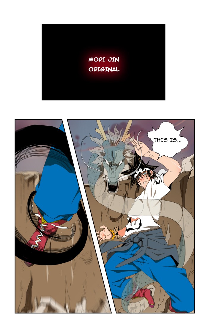 The God of High School Chapter 110 page 52 - Chapter 110: Ep. 110