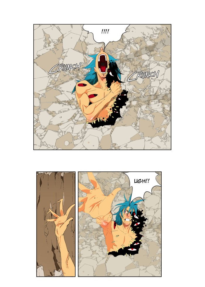 The God of High School Chapter 110 page 74 - Chapter 110: Ep. 110