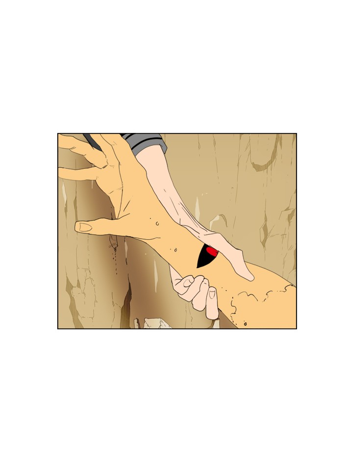 The God of High School Chapter 110 page 77 - Chapter 110: Ep. 110