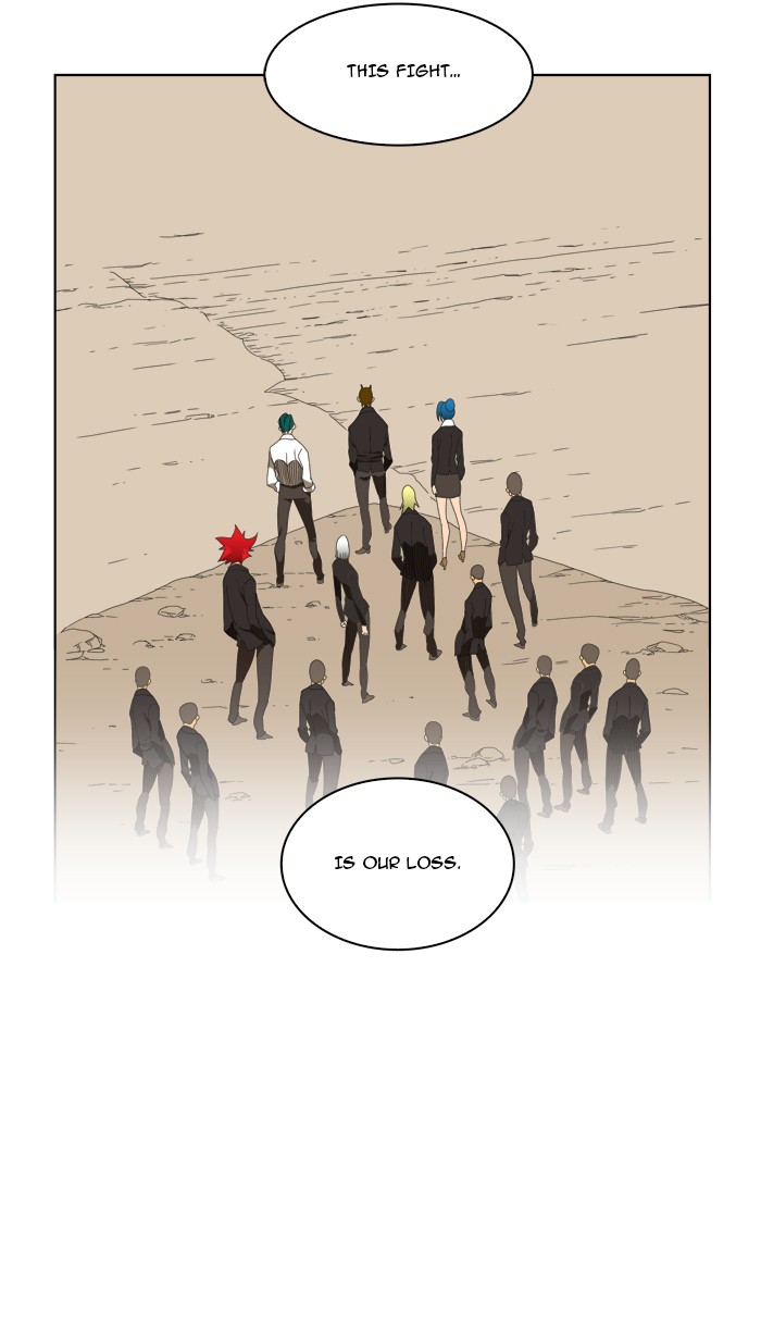 The God of High School Chapter 111 page 2 - Chapter 111: Ep. 111